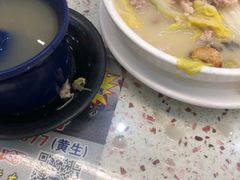 -新辉港式茶餐厅(北栅店)