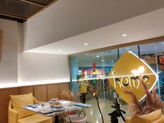 -Home Thai·泰谣(王府井apm店)