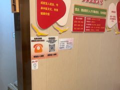 -感智盲人按摩·艾灸·肩颈SPA(岗厦店)
