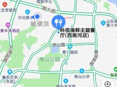 -科信海鲜主题餐厅(南通路店)