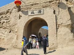 -镇北堡西部影城