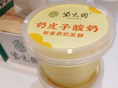 -紫光园(劲松店)