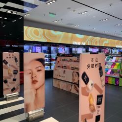 -丝芙兰Sephora