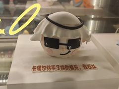 -CAKEBOSS蛋糕老板(东直门来福士店)