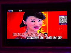 -潮派KTV(东晓南旗舰店)