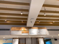 -Luneurs(幸福里店)