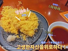 天妇罗拼盘&nbsp;天ぷら盛り合わせ-気楽亭和食料理(气乐亭大世界本店)