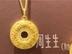 -周生生Chow Sang Sang(又一城店)