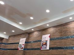 -小方的面(徐家汇店)