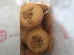 -上海哈尔滨食品厂(合生汇店)