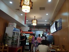 -金张掖麻辣烫(凤城一路店)