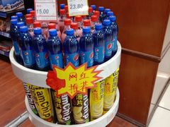 -世纪联华超市(马塍店)