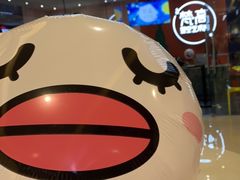 -天津梵高星空艺术馆(天河城旗舰店)