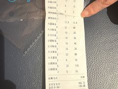 -海底捞大排档火锅(悦荟广场店)