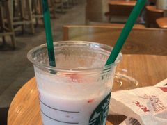 -星巴克(长沙乐和城门店)