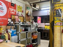 -牛师傅广式药膳牛骨汤美食(江南西店)