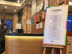 -青鹤谷(苏州店)