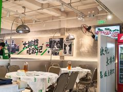 -欧记大排档·景德菜(上海首店)