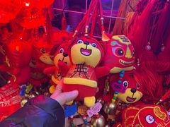 -鑫隆生活广场(阳光好东东店)