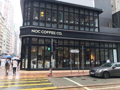 -NOC(西营盘店)