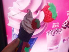 -麦当劳(杭州西湖银泰百货店)