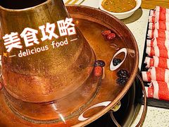 -五十六号院涮肉(雍和宫店)
