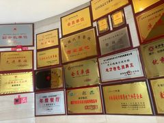 -南景饭店(万家丽路店)