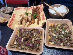 -肉店炸炸炸·爆汁孜然牛肉
