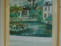 夏培德·《课植百年小辰光·花园校园》-朱家角课植园