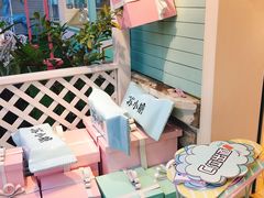 -苏小糖(鼓浪屿三丘田花园店)