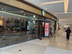-星巴克臻选(南通万象城1F店)