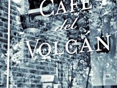 -Cafe del Volcan(永康路店)