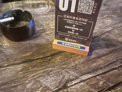 -板凳鲜酿·精酿啤酒(科华北路店)