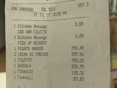 -北京金融街丽思卡尔顿酒店·意味轩 Cepe