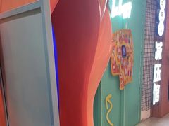 -不可思议减压馆·解压博物馆·摔碗发泄·团建定制