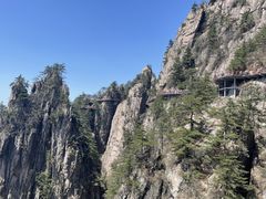 -老君山风景名胜区