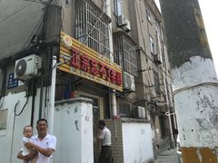 -正宗忘不了老鹅(梅岭店)
