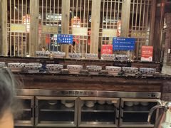 -袁老四重庆老火锅(桐梓坡店)