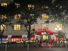 -惠食佳(滨江大公馆店)