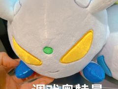 -TOP TOY(大兴荟聚店)