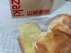 -山崎面包(苏州中心店)