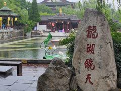 -华清宫景区