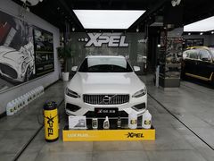 -跃通XPEL超级旗舰店(浦东店)