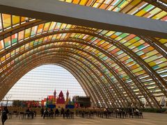 -中国天府农业博览园