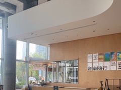 -SAANCI山池咖啡(海上世界文化艺术中心店)