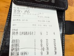 -明婷饭店(外曹家巷店)