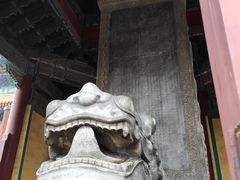 -历代帝王庙博物馆