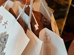 -德大西餐社