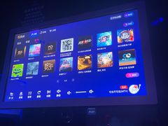 -JUZC钜阵纯KTV(滨海吾悦广场店)