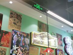 门面-九龙冰室(动漫星城店)